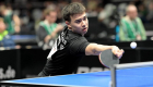 91. NDM Tischtennis