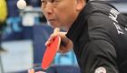 Zhan